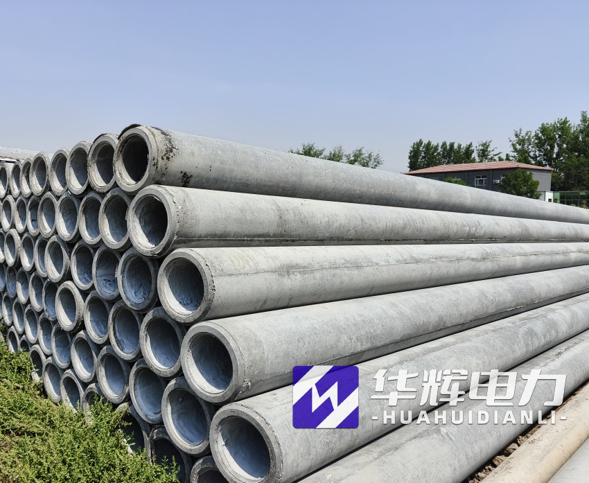 郸城12米水泥电线杆